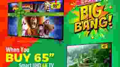 el3rod.com00034