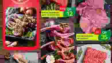 el3rod.com00047-14
