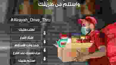 el3rod.com00047-17