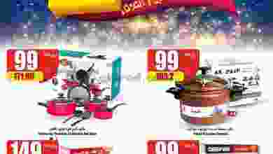 el3rod.com00001-10