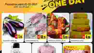 el3rod.com00001-100