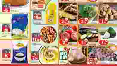 عروض سفاري الامارات 21 حتى 23-2-2021 تحطيم سعر el3rod.com00001-1001