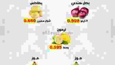 el3rod.com00001-1003