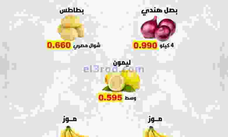 el3rod.com00001-1003