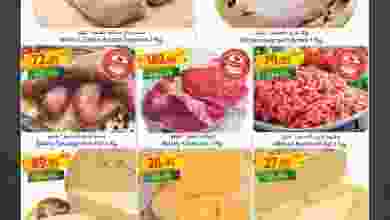 el3rod.com00001-1006