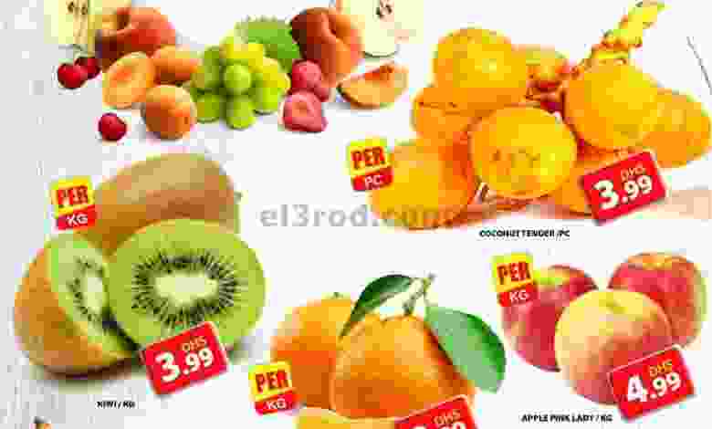 el3rod.com00001-101