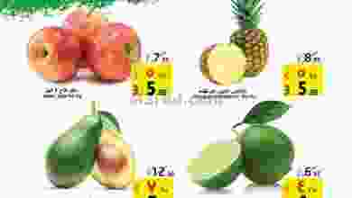 el3rod.com00001-1012