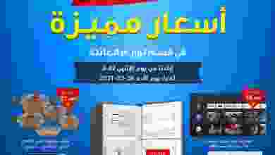 el3rod.com00001-1020