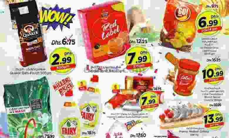 el3rod.com00001-1022