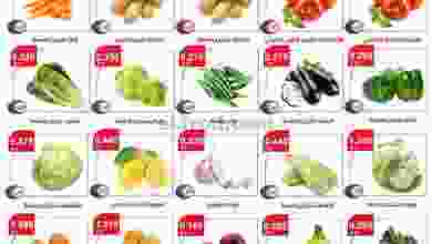 el3rod.com00001-1028
