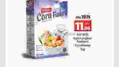 el3rod.com00001-103