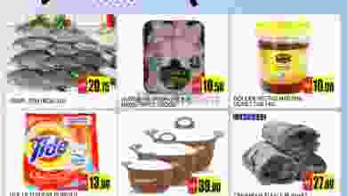 el3rod.com00001-1032