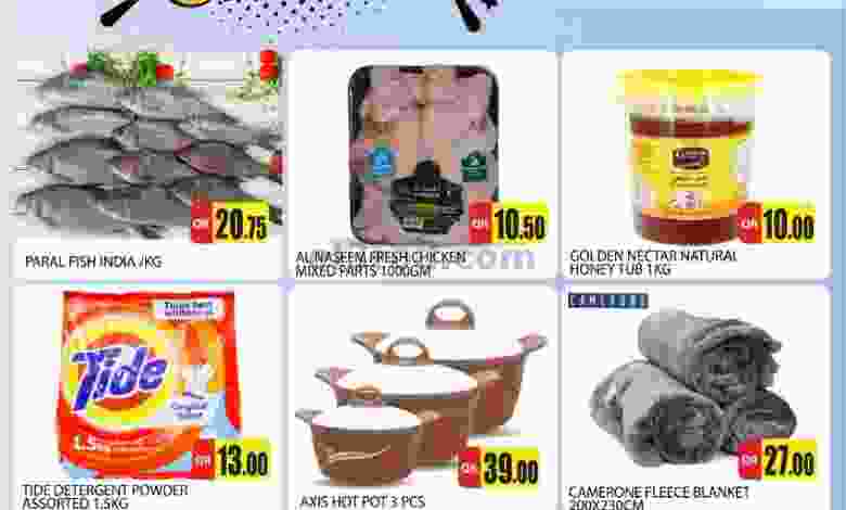 el3rod.com00001-1032