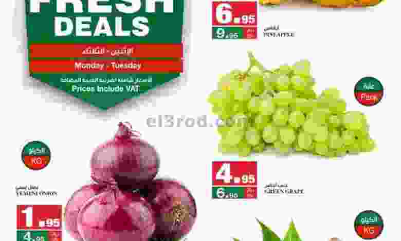 el3rod.com00001-1034