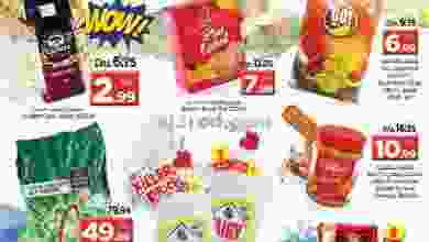 عروض نستو الوحدة 22 حتى 24-2-2021 el3rod.com00001-1039