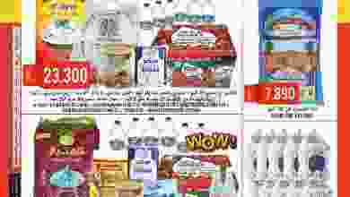 el3rod.com00001-1042