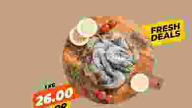 el3rod.com00001-1054