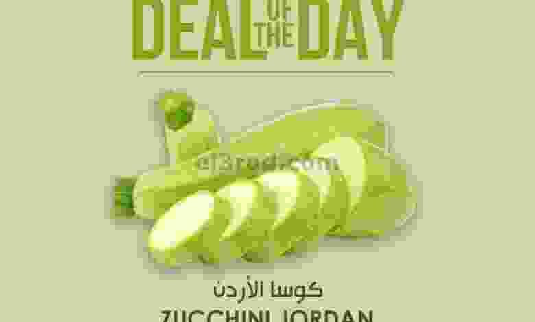 el3rod.com00001-1059