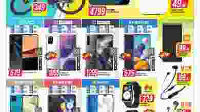 el3rod.com00001-106
