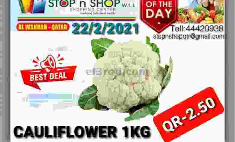 el3rod.com00001-1068