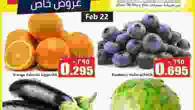 el3rod.com00001-1069