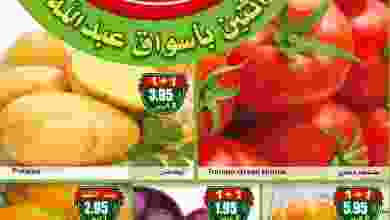 el3rod.com00001-1077