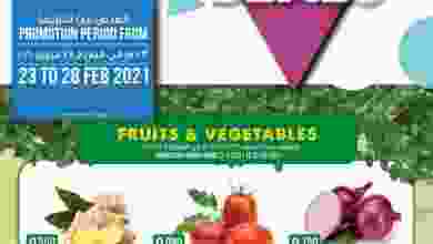 عروض فرسان لوى عمان 23 حتى 28-2-2021 el3rod.com00001-1079