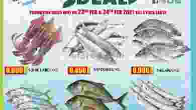 el3rod.com00001-1092