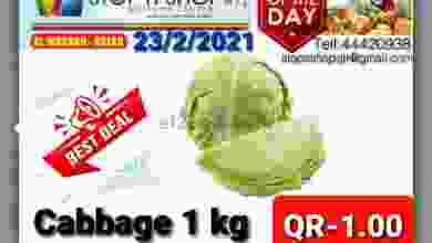 el3rod.com00001-1100
