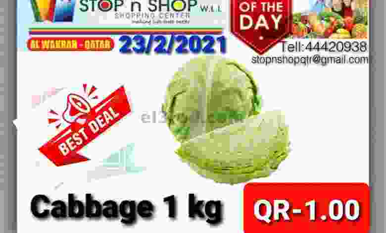el3rod.com00001-1100