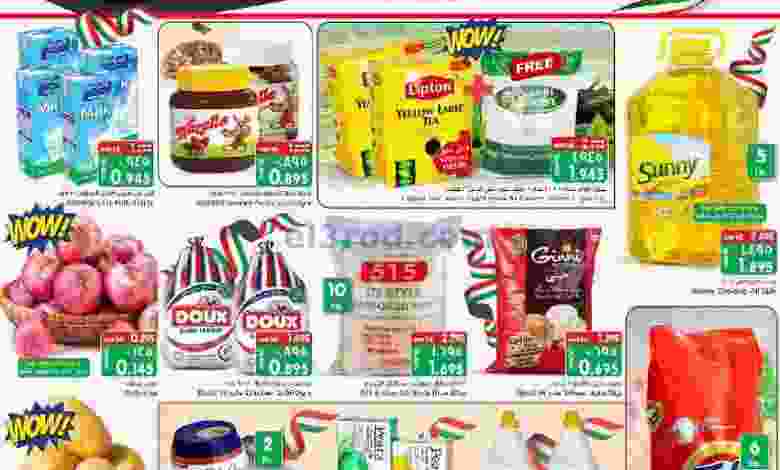 el3rod.com00001-1104