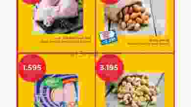 el3rod.com00001-1105
