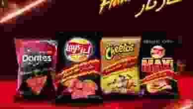 el3rod.com00001-1106
