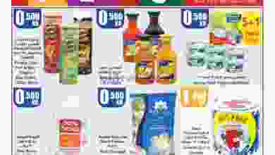 el3rod.com00001-111