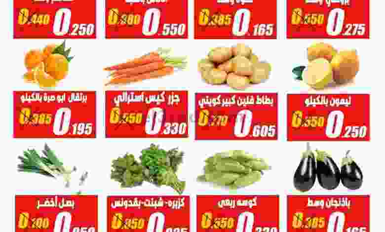 el3rod.com00001-1113