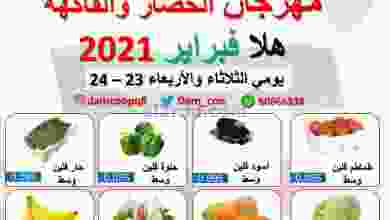 el3rod.com00001-1115