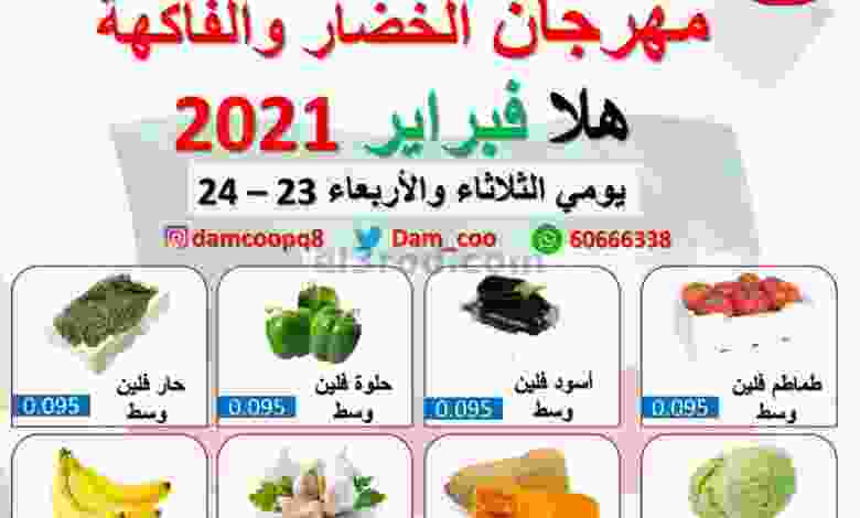 el3rod.com00001-1115