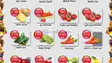 el3rod.com00001-1122