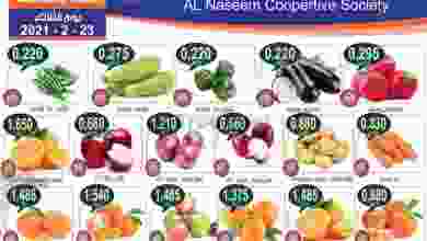 el3rod.com00001-1123