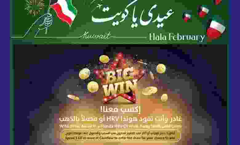 el3rod.com00001-1133
