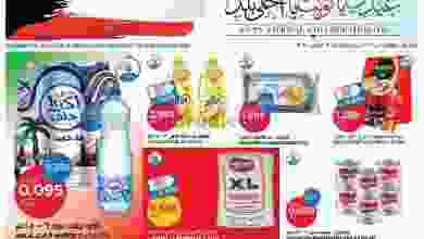el3rod.com00001-1134