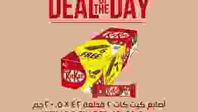 el3rod.com00001-1144