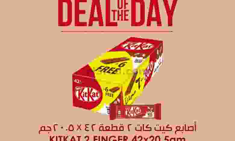 el3rod.com00001-1144