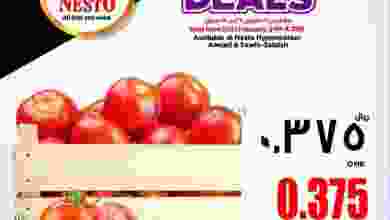 el3rod.com00001-1148