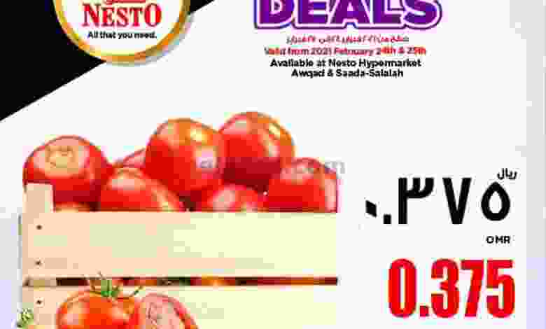 el3rod.com00001-1148