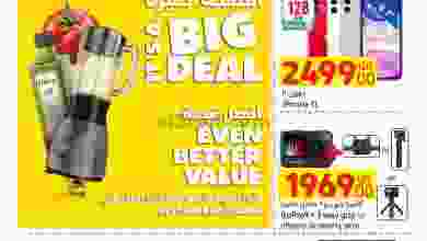 el3rod.com00001-1154