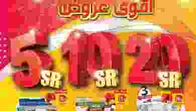 el3rod.com00001-116