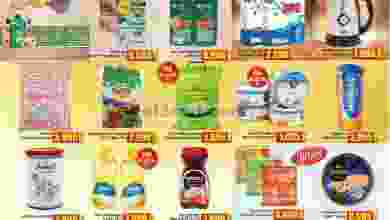 el3rod.com00001-1161