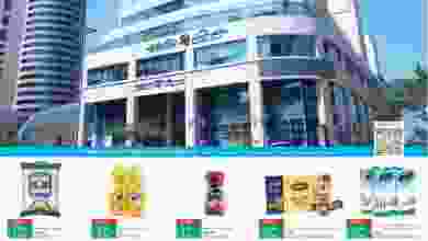 عروض لولو تيراس مول الكويت 24 حتى 27-2-2021 فتح el3rod.com00001-1167