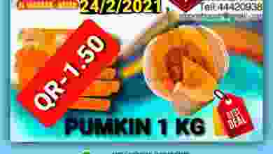 el3rod.com00001-1177